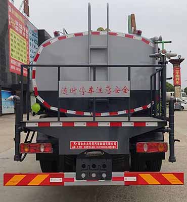 大力牌DLQ5183GSSLZ6灑水車公告圖片