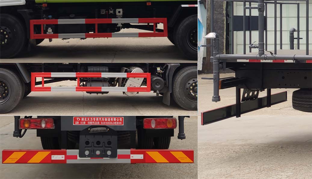 大力牌DLQ5183GSSLZ6灑水車公告圖片