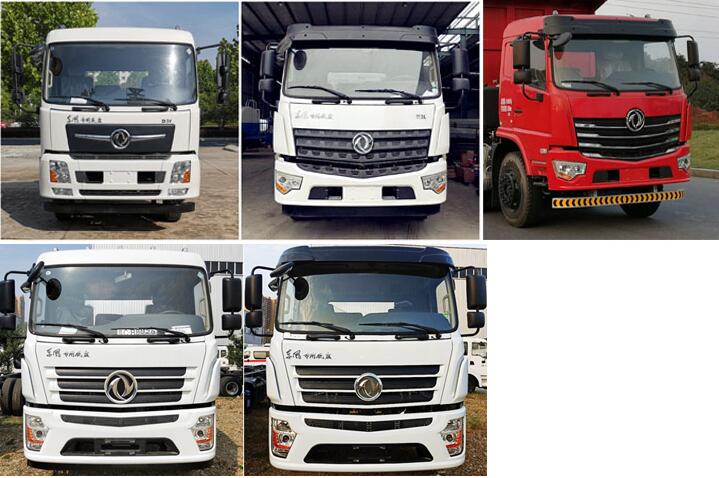 大力牌DLQ5183GSSLZ6灑水車公告圖片