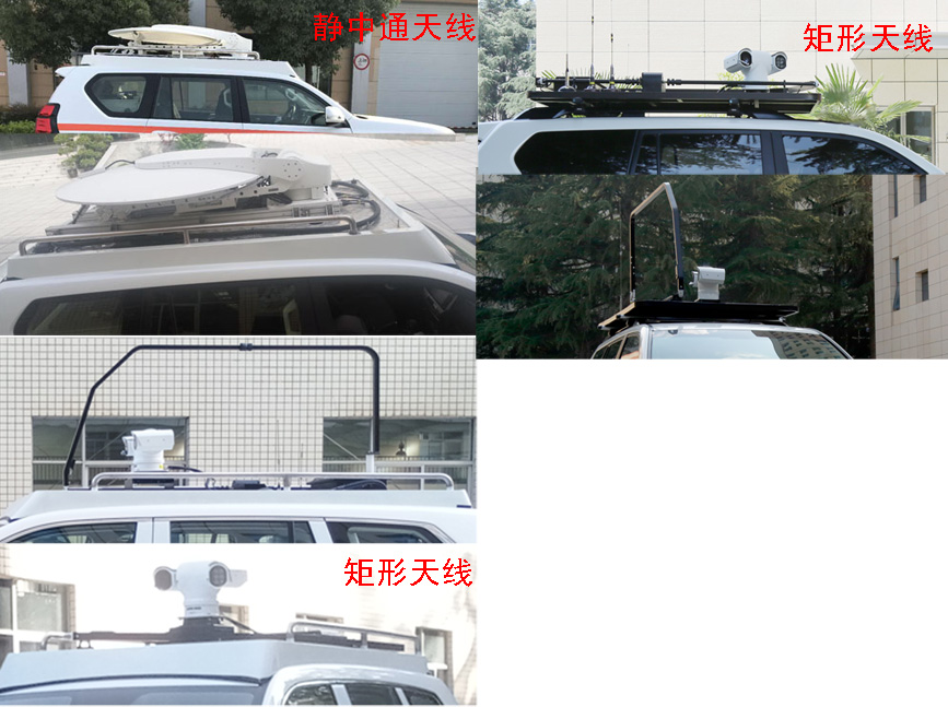 烽火卓信通牌SFH5030XTX2通信车公告图片