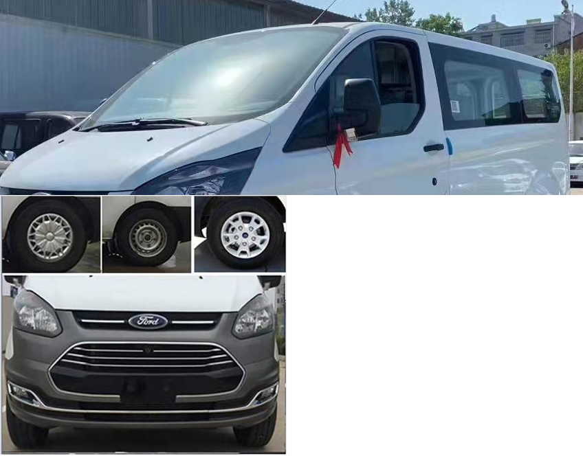 聚塵王牌HNY5031XDWJSD6流動服務車公告圖片