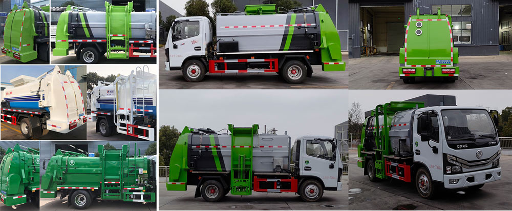 程力威牌CLW5073TCA6餐廚垃圾車公告圖片