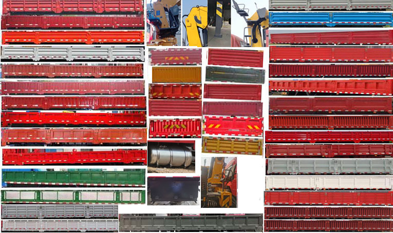 徐工牌XGS5311JSQS6隨車起重運輸車公告圖片