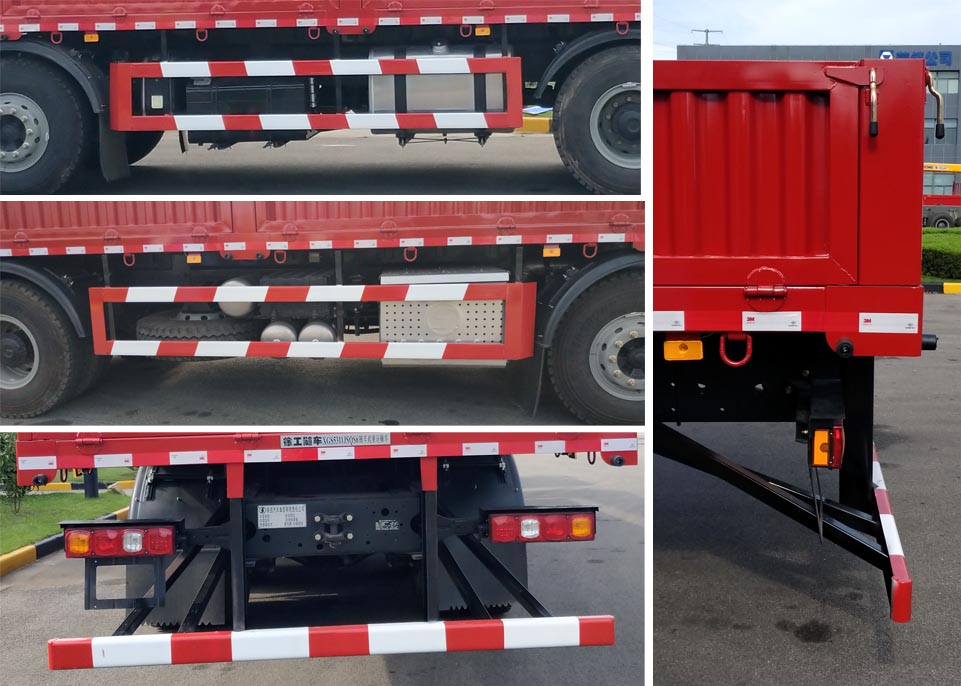 徐工牌XGS5311JSQS6隨車起重運輸車公告圖片