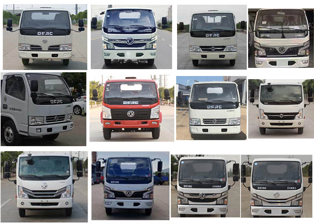 程力牌CL5070GQX6YC護(hù)欄清洗車公告圖片