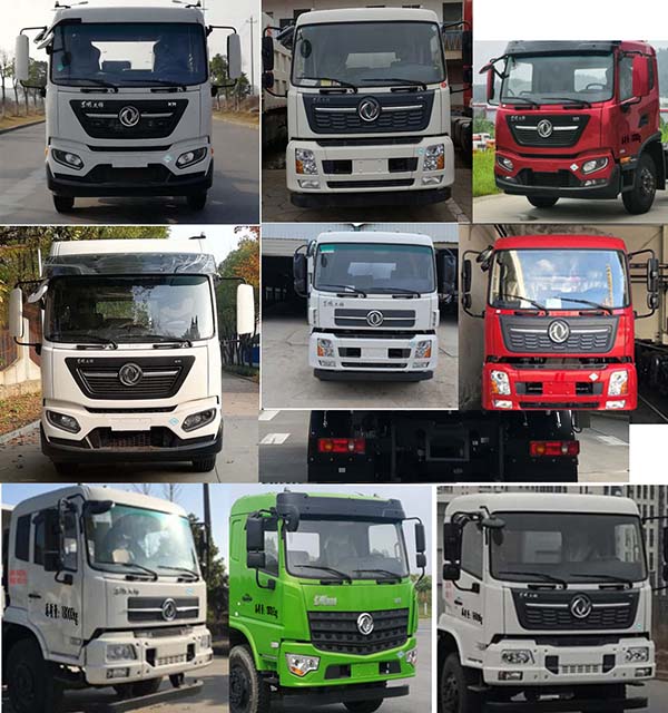 福龍馬牌FLM5180TXCDF6NG吸塵車公告圖片