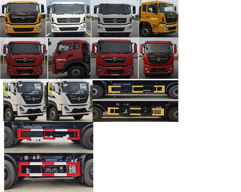 凱力風(fēng)牌KLF5251GPSD6綠化噴灑車(chē)公告圖片