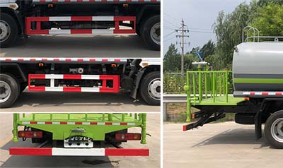 帝宏牌YTH5121GPS6EQ綠化噴灑車(chē)公告圖片