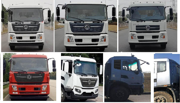 程力牌CL5186GQW6HQ清洗吸污車公告圖片