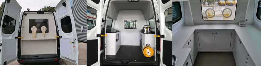 多士星牌JHW5030XDWJ6流動服務(wù)車公告圖片