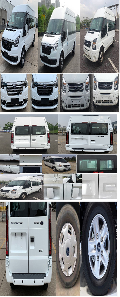 巧閣牌GHM5040XFB防暴車公告圖片