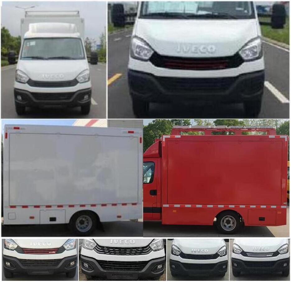 智駿牌NJH5045XDWEFC流動服務(wù)車公告圖片