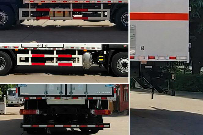 福田牌BJ5186XYYKPHK-AD1醫(yī)療廢物轉(zhuǎn)運(yùn)車公告圖片