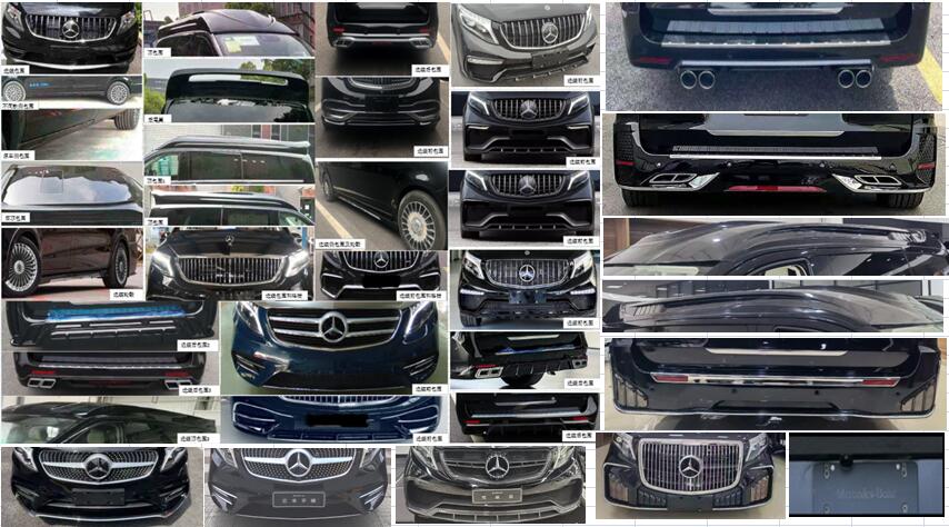 曉奧牌XTA5030XSW2商務(wù)車公告圖片