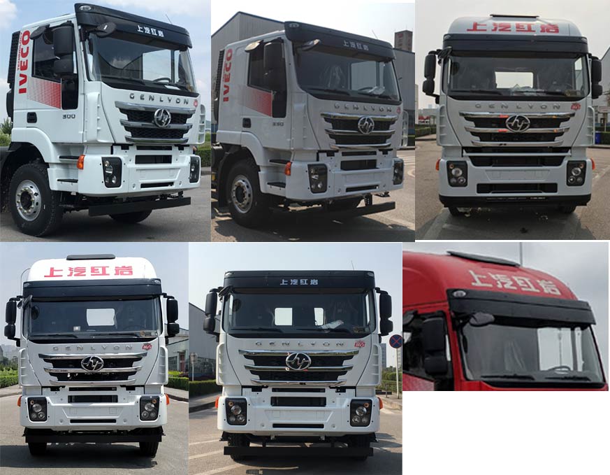 瑞江牌WL5316GFLCQ38低密度粉粒物料運(yùn)輸車(chē)公告圖片