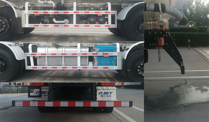 瑞江牌WL5316GFLCQ38低密度粉粒物料運(yùn)輸車(chē)公告圖片