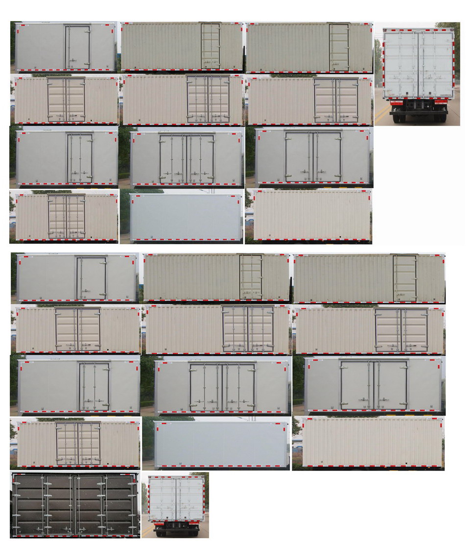 东风牌EQ5090XXY8EDFAC厢式运输车公告图片
