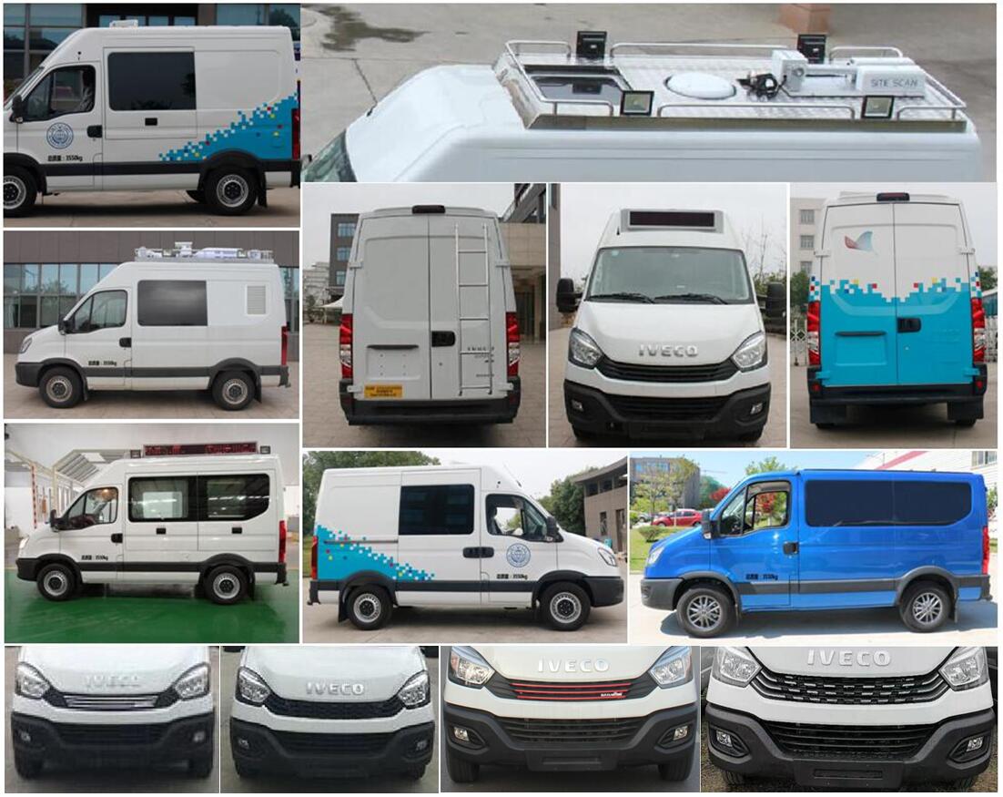 智駿牌NJH5045XDWECM1流動(dòng)服務(wù)車(chē)公告圖片