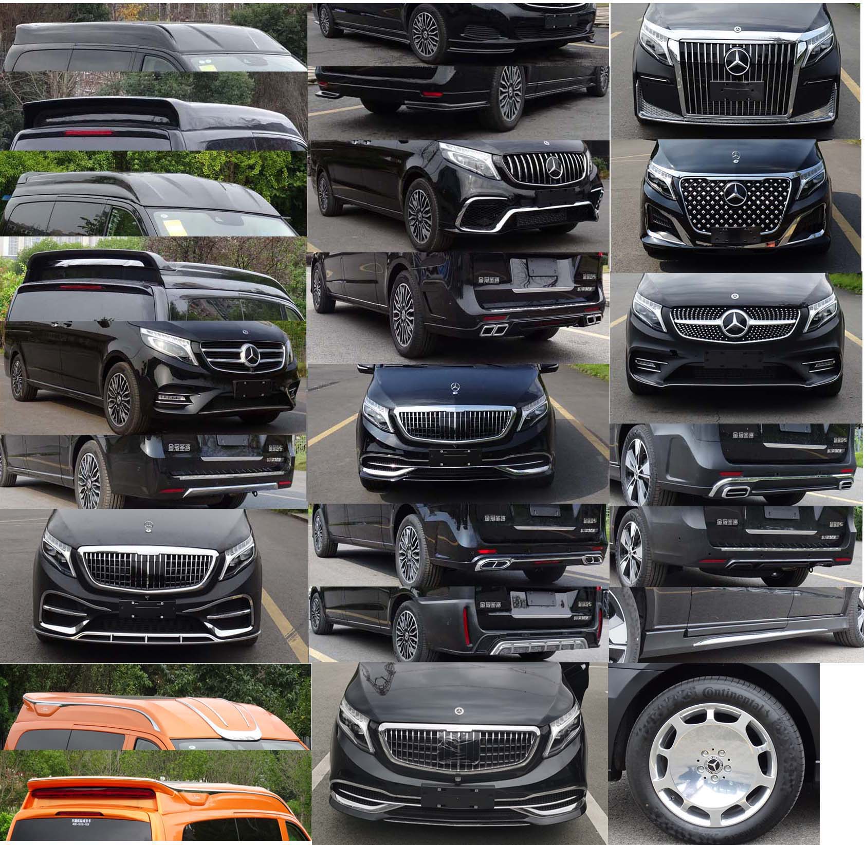 金冠圣路牌SLT5035XSWEHL商務(wù)車公告圖片