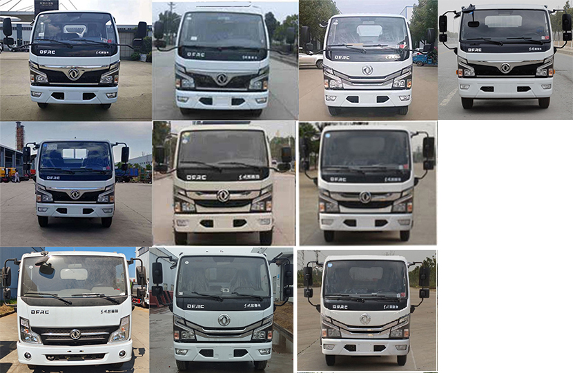 凱力風(fēng)牌KLF5070TXCE6吸塵車公告圖片