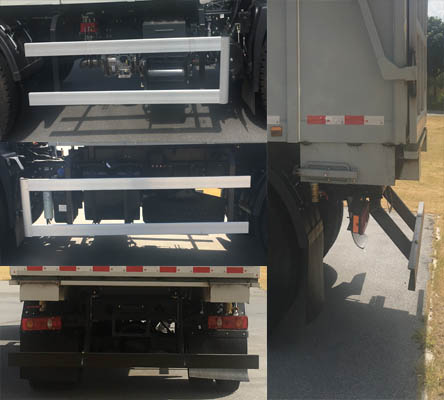 東風(fēng)牌EQ5120ZXLS6廂式垃圾車公告圖片