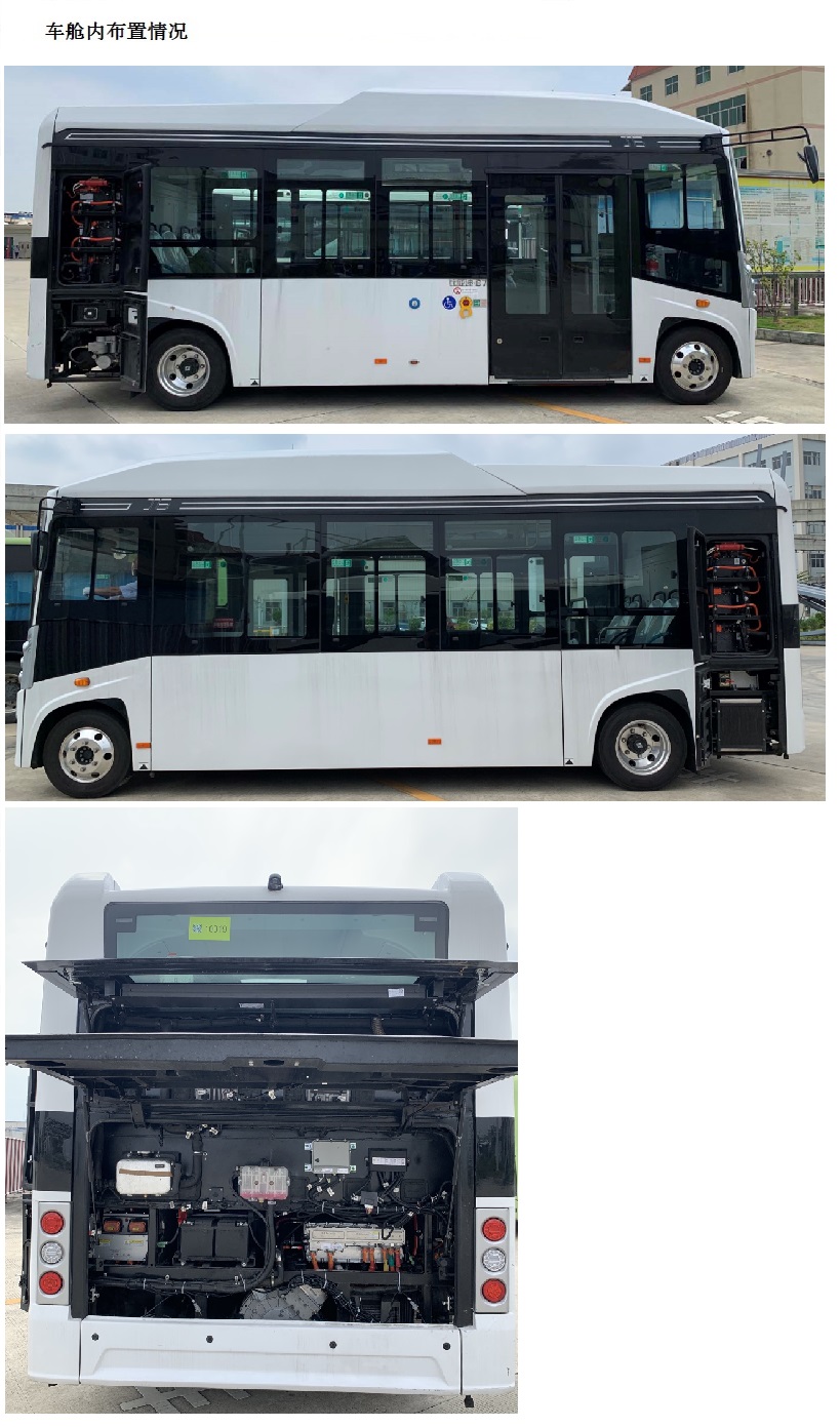 比亚迪牌BYD6700B2EV1纯电动低入口城市客车公告图片