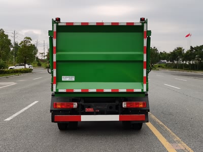 新東日牌YZR5040ZZZCG6自裝卸式垃圾車公告圖片