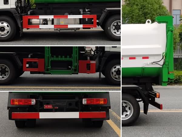 新東日牌YZR5040ZZZCG6自裝卸式垃圾車公告圖片