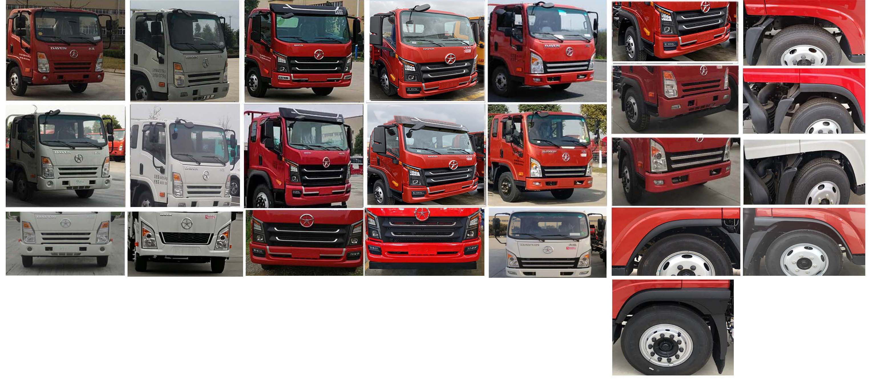 新東日牌YZR5040ZZZCG6自裝卸式垃圾車公告圖片