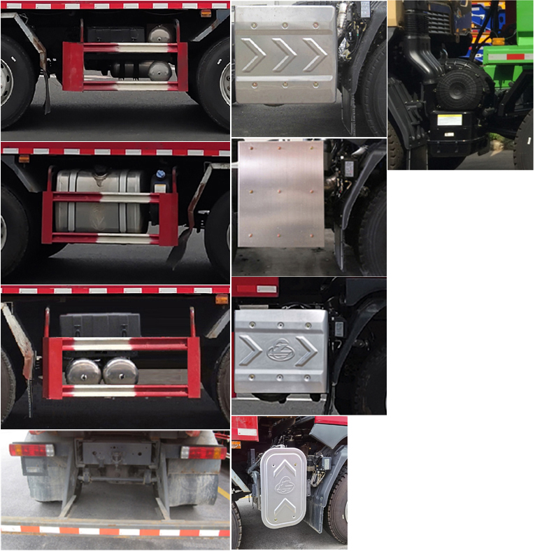 乘龙牌LZ3311H5FC2自卸汽车公告图片