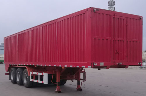 华鲁业兴牌11米32.3吨3轴散装粮食运输半挂车(HYX9406ZLS)