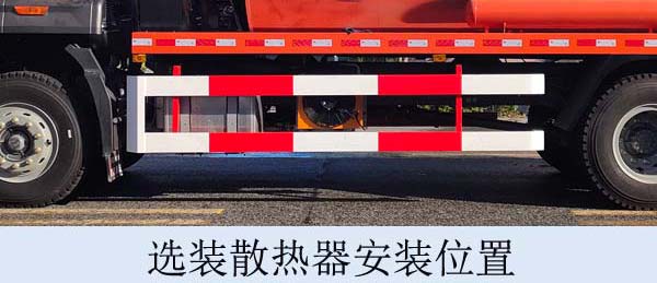 永利科工牌NLY5182GLQ瀝青灑布車公告圖片