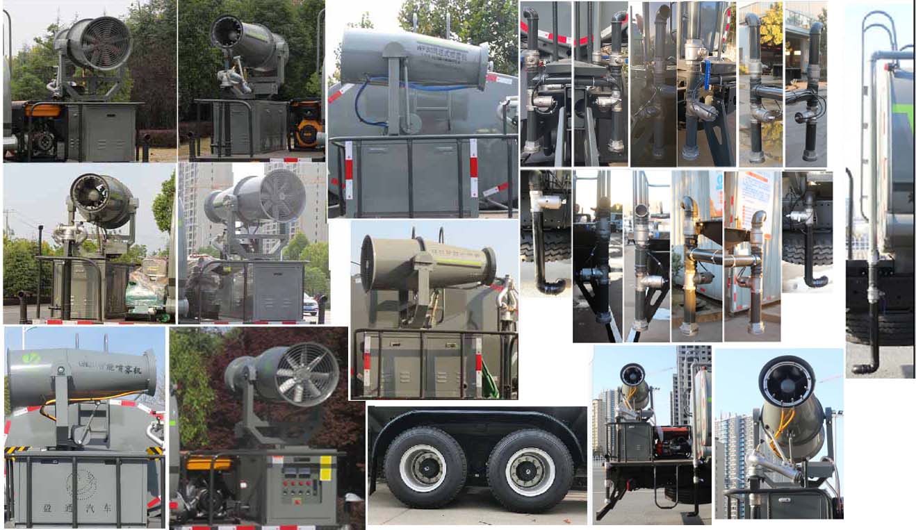 縱昂牌CLT5251TDYZZ6多功能抑塵車公告圖片