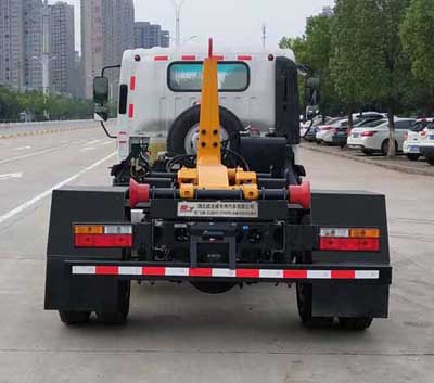 楚飛牌CLQ5041ZXX6CGL車廂可卸式垃圾車公告圖片