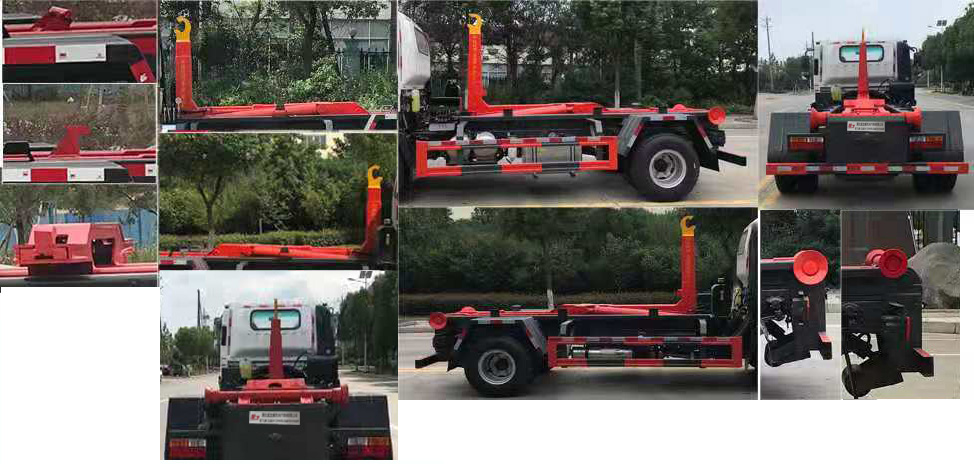 楚飛牌CLQ5041ZXX6CGL車廂可卸式垃圾車公告圖片