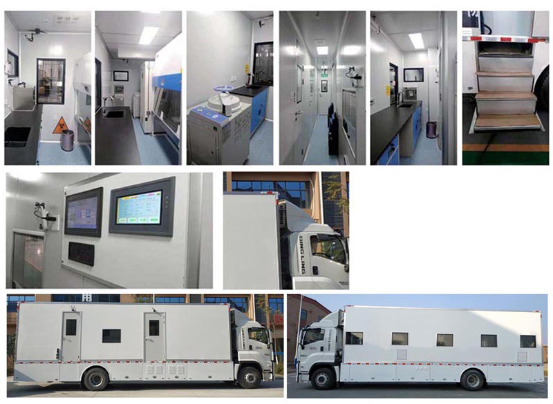 顯浩牌XHA5180XYL03醫(yī)療車公告圖片