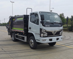 压缩式垃圾车