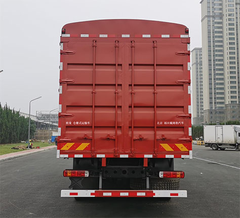 歐曼牌BJ5259CCYY6DPL-03倉柵式運(yùn)輸車公告圖片