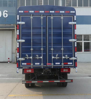 福田牌BJ5041CCY9JDA-AB2仓栅式运输车公告图片