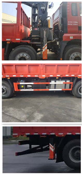 昊之天牌HTR5311JSQ随车起重运输车公告图片