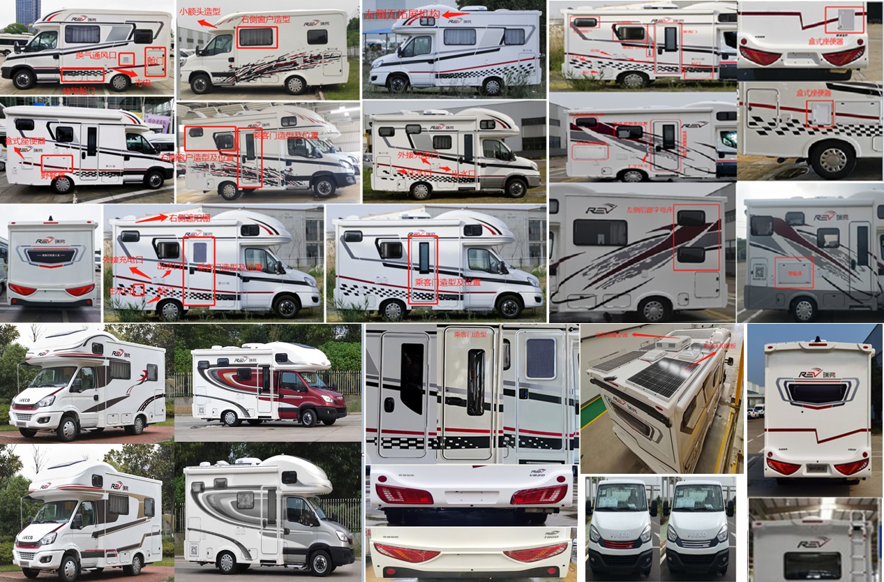 普拉茲牌CRV5041XLJAD02D旅居車公告圖片