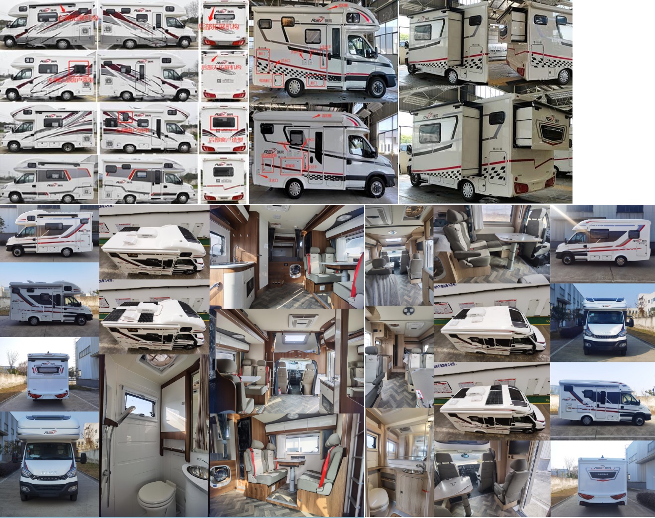 普拉茲牌CRV5041XLJAD02D旅居車公告圖片