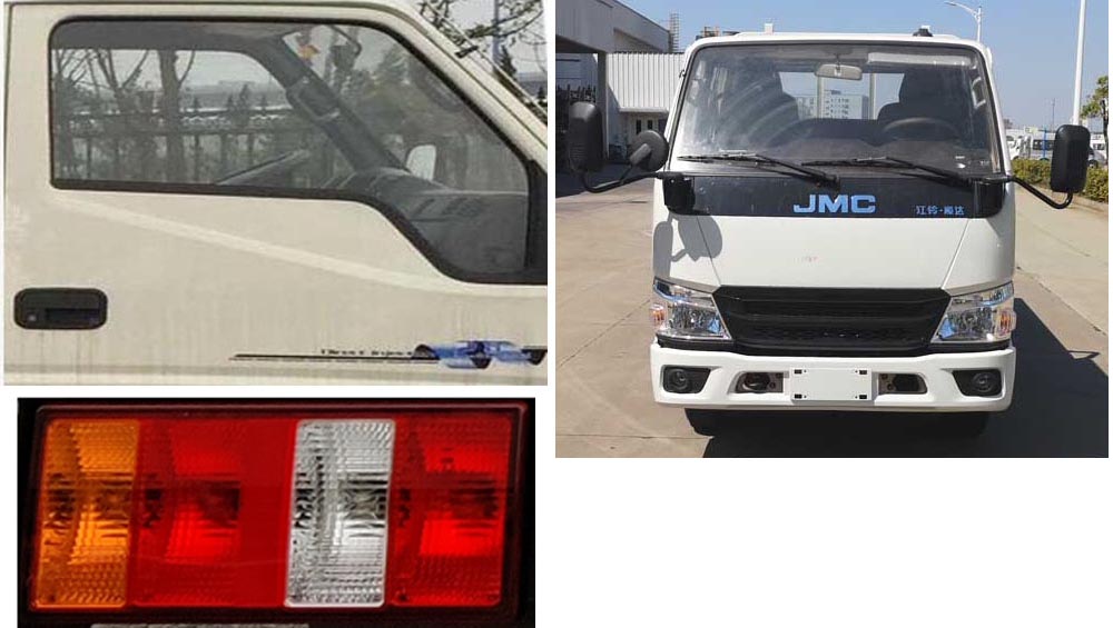 徐工牌XGS5044JGKJ6高空作業(yè)車公告圖片