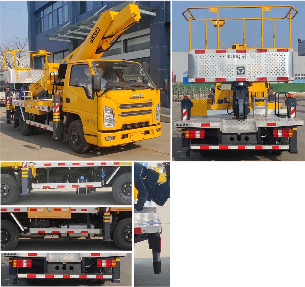 徐工牌XGS5044JGKJ6高空作業(yè)車公告圖片