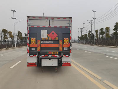 大力牌DLQ5120XRQEQ6易燃气体厢式运输车公告图片