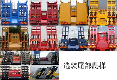 東風(fēng)牌DFH5160TPBBX2平板運(yùn)輸車(chē)公告圖片