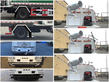 陸平機(jī)器牌LPC5160GPSC6綠化噴灑車公告圖片