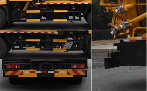 縱昂牌CLT5180GQWDF6A清洗吸污車公告圖片