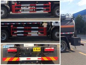 程力牌CL5120GFWC6腐蝕性物品罐式運輸車公告圖片