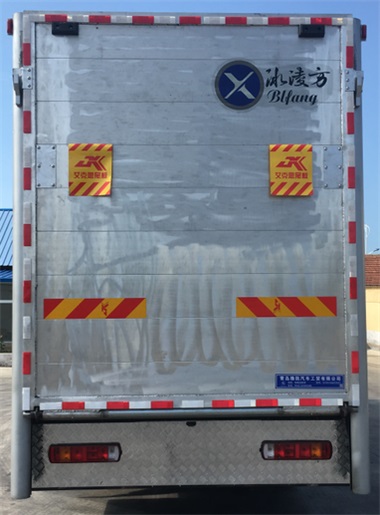 冰凌方牌QYK5182XCQZ1雏禽运输车公告图片